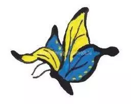 Pillangó